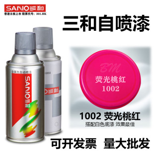 �����ԇ���1002�ɹ��Ҽt�Ҿ�ľ�����P䓷�ˮ�T�f���ޏͽ��ٷ��P��