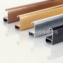 江西厂家铝合金画框 相框铝型材 镜框条拉丝阳极氧化