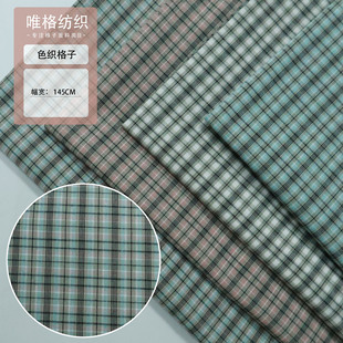 ���ĬF؛ɫ���������� �{��ɫϵ������ ���b��Ů�b�r�����b�^�