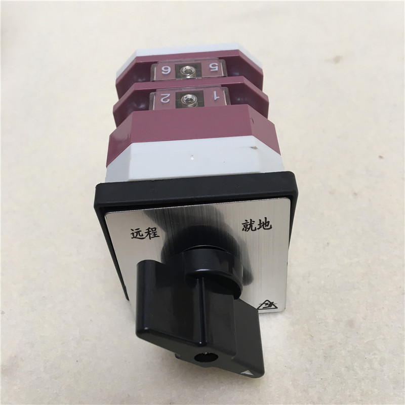 小型万能转换开关组合开关LW12-16D LW21-16/2远方就地 分闸合闸