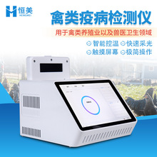 �����߲�����Ǽ�Ѽ�첡�����Ѽ�������в�ԭ�岡�������������