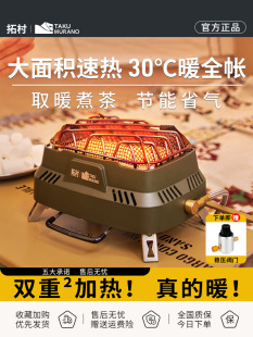 �ش����ȡů�t¶�I�����҃�ȡů������ȡů������y��ʽů��t