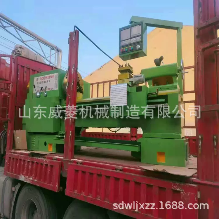 数控螺纹车床 供应Q1313-1A 数控管子螺纹车床  机械螺纹专用车床