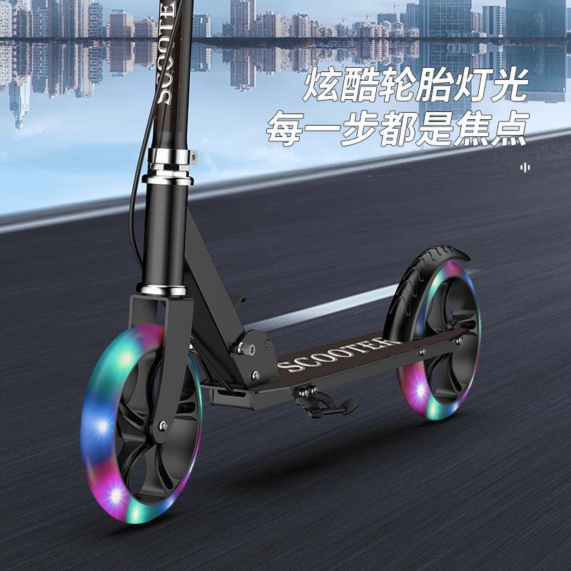 Adult Scooter Kidsren's Two-Wheeled Foldableable Two-Wheeled Urban Work for Men and Women 8-12 Years Old Teenagers and Adults