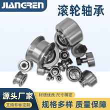 304���P�܉��݆�S��݆H�Ͳ�U������V��䓽z����݆��܉����ֱ݆��