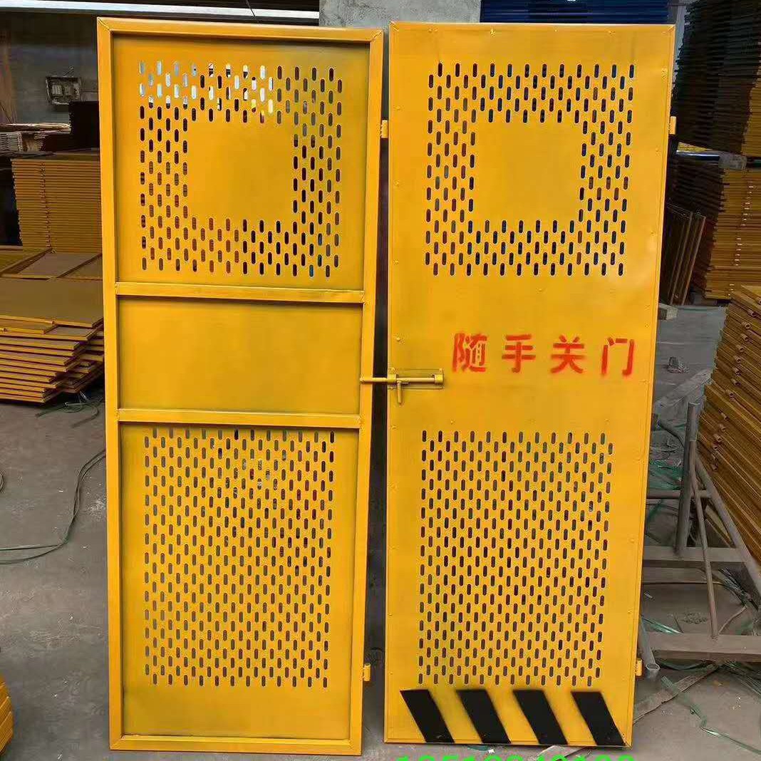 重庆建筑施工电梯防护门电梯井防护门施工电梯防护门13512349198