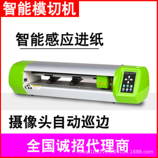 �z���^ȫ�Ԅ�Ѳ߅���֙C�˺��N�������z�������DӡPVCPUĤ�ЙC