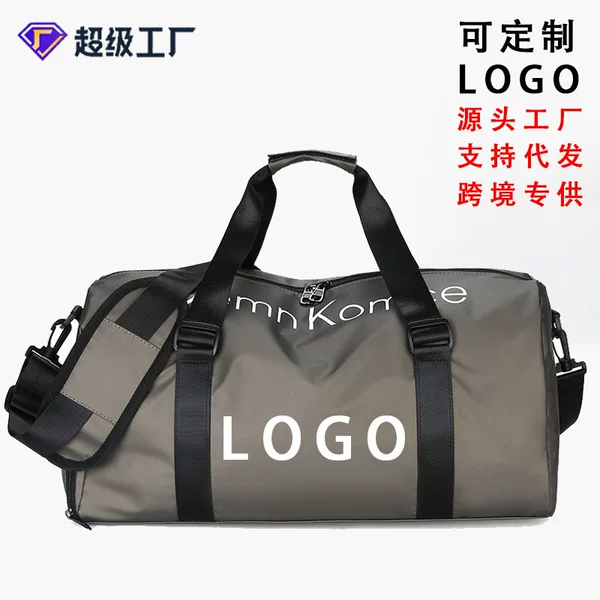 Short-Distance Travel Bag, Large-Capacity Sports and Fitness Bag, Independent Shoe Compartment, Sports Bag, Outdoor Shoulder Crossbody Bag, Wholesale