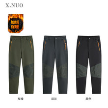 秋冬厚款弹力休闲裤青年加肥加大码男加绒灯芯绒裤子直筒宽松卫裤
