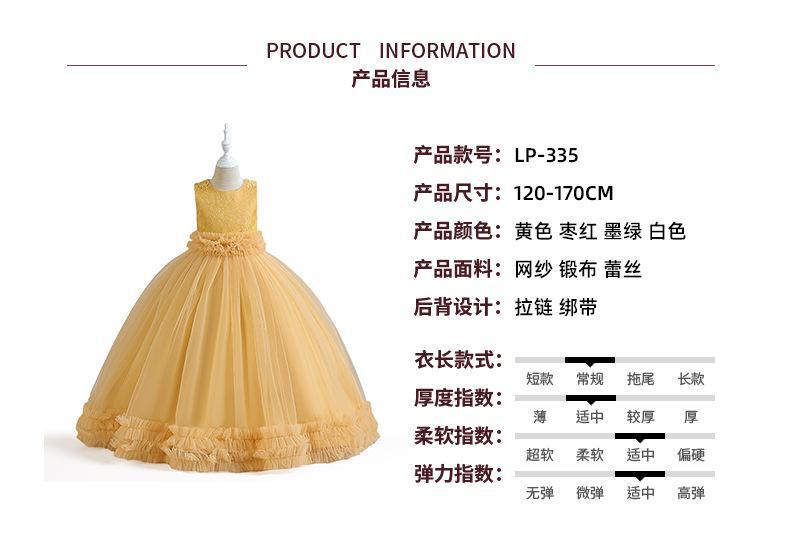 详情页(555).jpg