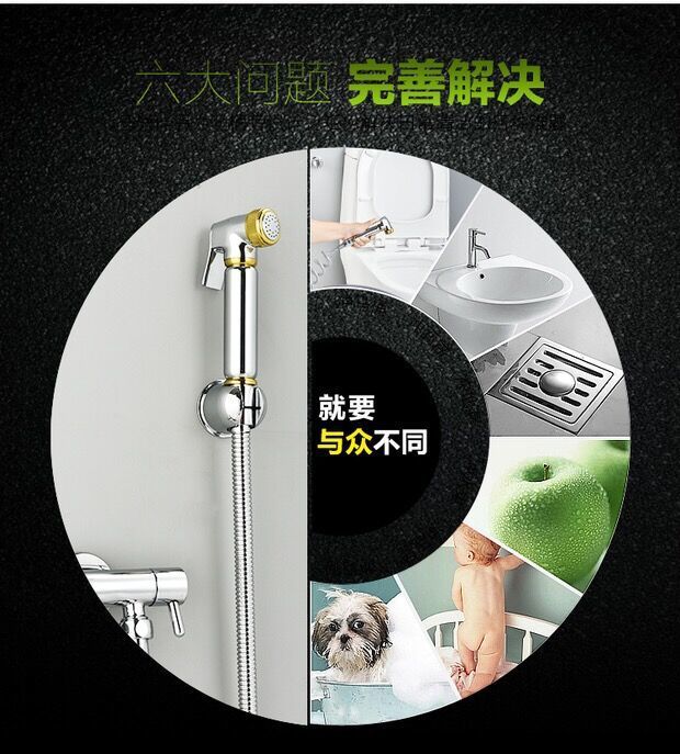 All-copper toilet spray gun, faucet, feminine wash nozzle, bathroom water gun, toilet flushing device, companion, high-pressure pressurization undefined