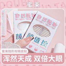 400Nٽz[pƤNŮȻo۶͆Ƥ[݃p