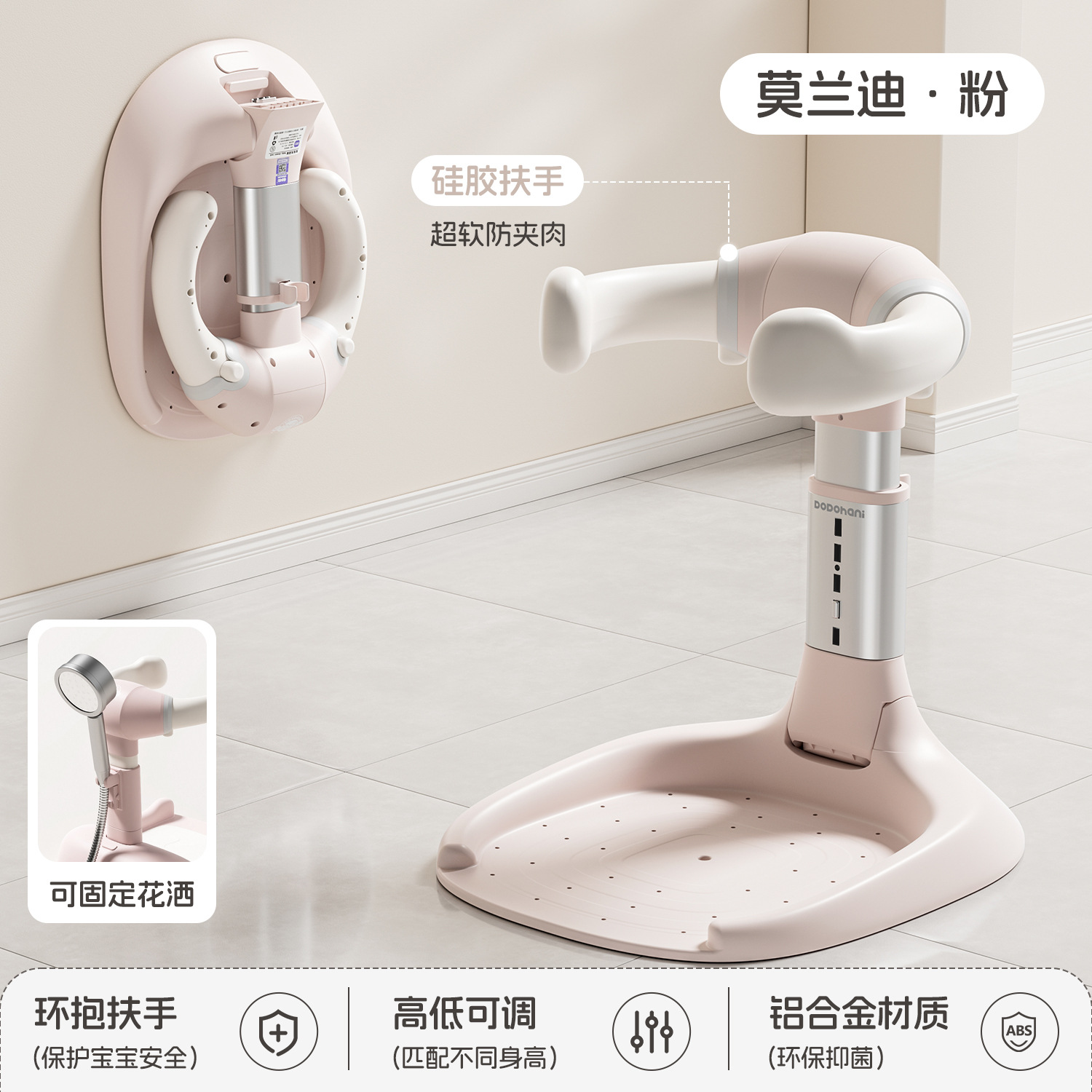 업그레이드된 알루미늄 합금 [설치 없이 몇 초 만에 접을 수 있음] 프린세스 핑크