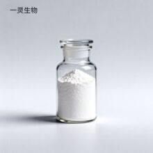 5-甲基-7-甲氧基异黄酮 CAS 82517-12-2  科研试剂 98%+ 按需分装
