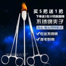 ���P䓰λ����ӌ����Q�ӊA�ƾ��ތ����ëֱ�^���^�ԃr�����l