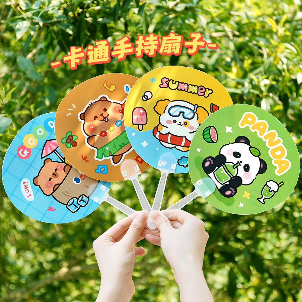 Cartoon cute summer small handheld children's round fan with animals