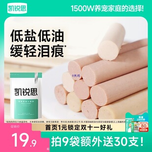 ���������c��ʳ����С��Ȯ̩����Ȯ���c��Ӗ���������c