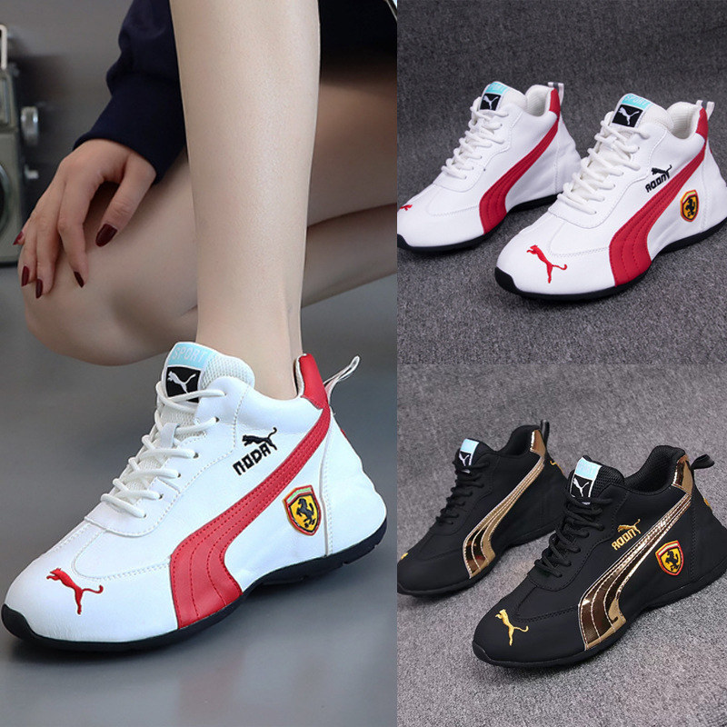 Sports shoes for men, new fashion trend,...