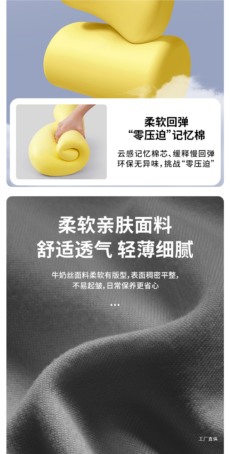 Car Lumbar Support Cushion for Drivers, Long Sitting Artifact, Backrest Seat Lumbar Support, Car Waist Protector