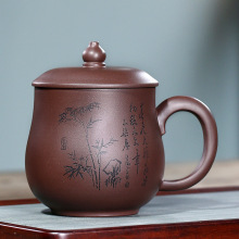 批发宜兴原矿紫砂杯纯手工大容量茶杯男士保温杯子带盖家用定 制