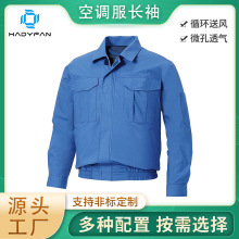 �����ļ��ߜ����I���������늉��������L���·�������{͸����o