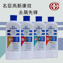 �V�|�������¿�Чϴ�lˮ400g¶����ˬ�z혻��h��