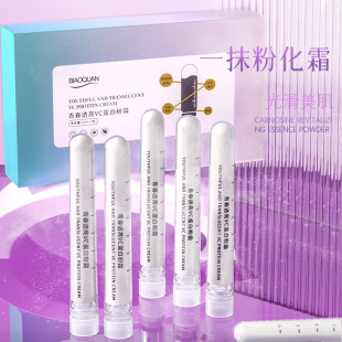 Biotherm Youth Translucent Vc Protein Powder Cream Repairing and Lifting Freeze-Dried Powder Kit Mask