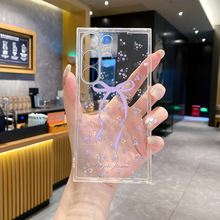 亚马逊极简紫色丝带蝴蝶结碎花适用三星S23少女心透明手机壳小众