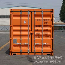 �}�����b�� 20�߸ߙ�����ϵ�y���b�� ���Ƅ�ʽ���ݼ��b���R�r�÷�