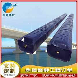 金属建材;其他橡胶制品;橡胶支座