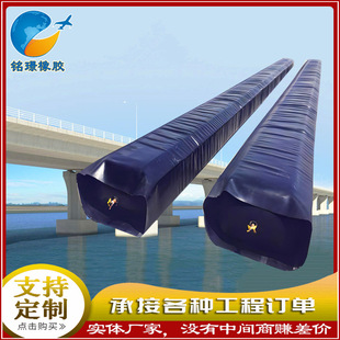 Rectangular Polygonal Prefabricated Beam Rubber Inner Mold Inflatable Core Mold Highway Bridge Inflatable Core Mold Round Rubber Air Bag