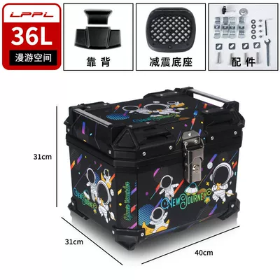 box | Motorcycle trunk - 36l-roaming-space-m-high-configuration-backrest-shock-absorbing-bottom-plate-thickened