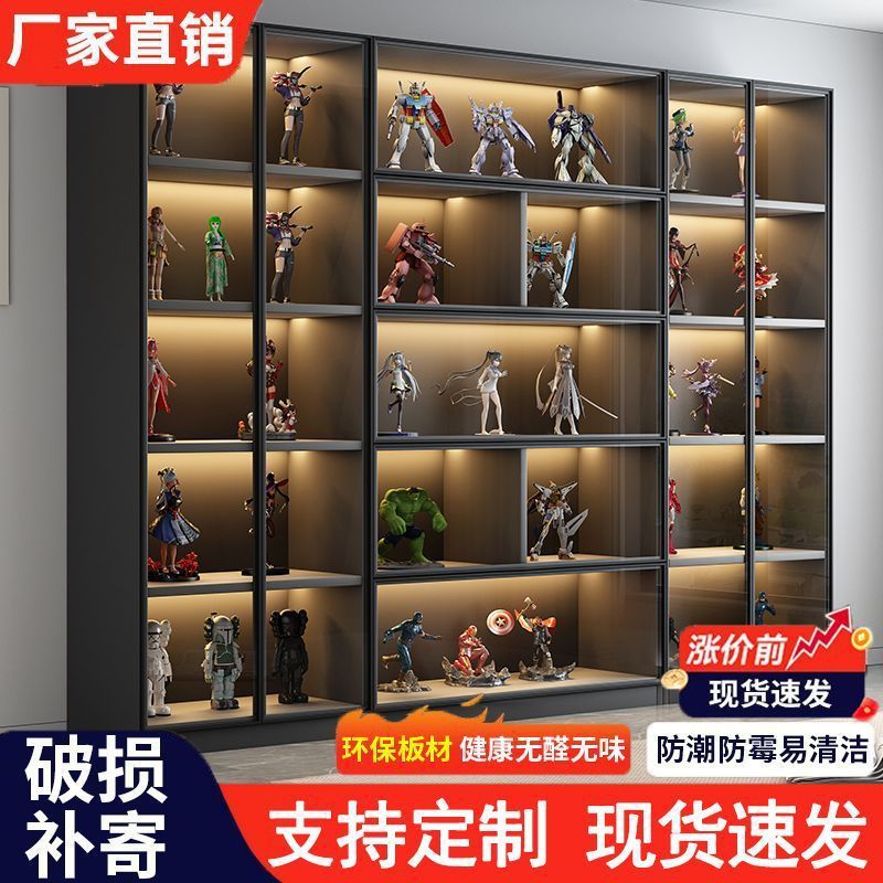 手办公仔收纳柜酒柜积木玻璃展示柜家用模型