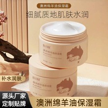 ���޾d���ͱ���˪�̝�ˬ�����o����˪���w��ȫ���aˮ���A˪���l