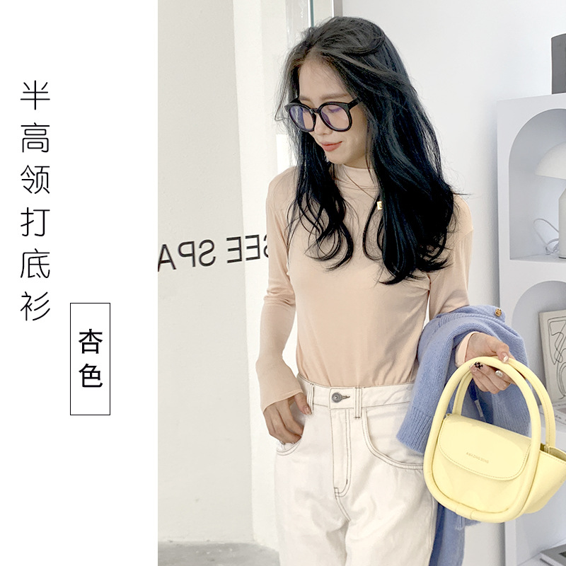 세미 하이 칼라 살구색