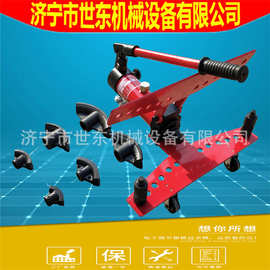 小型手动折弯机厂家 镀锌水管液压弯管机图片 手动液压弯管器价格