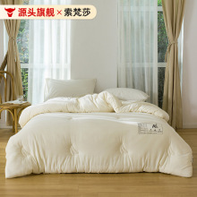 ��ʽԭ�޴��w�S�ı����ﱻо�ļ�ȫ�ޱ��ӆ����p���׃��@�W����