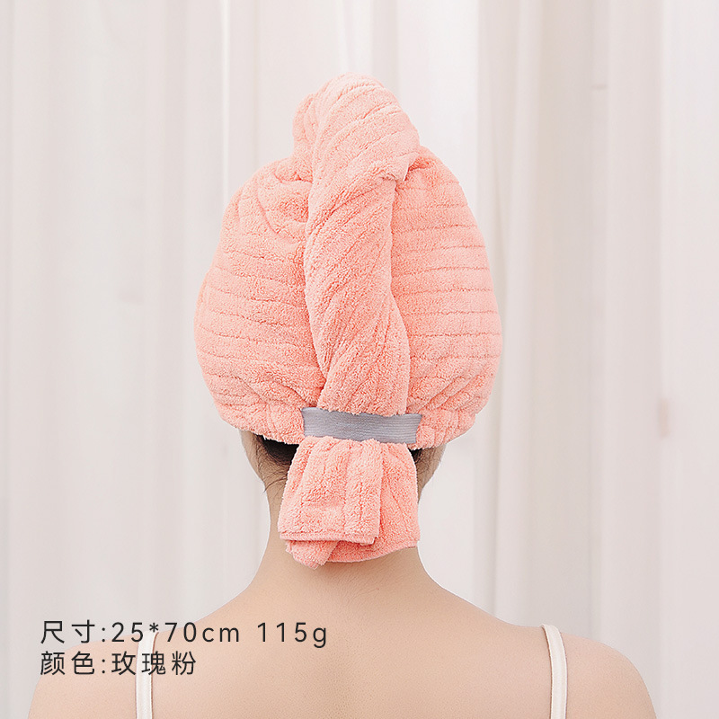 Pink / 25*70