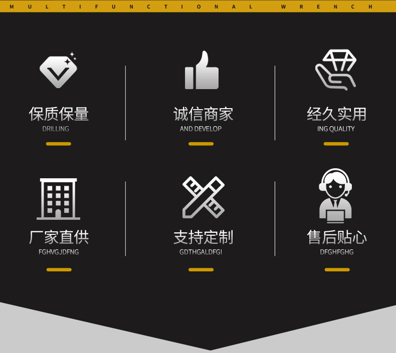 国旗抹子抹泥刀砌砖砖刀抹子