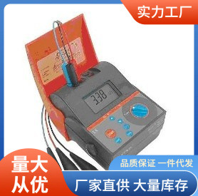 MI2125接地电阻测试仪|美翠MI2125接地电阻测试仪批发价