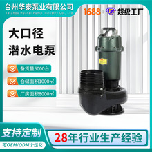 ����QDX��ڏ���ˮ�ó�ˮ������ˮ�������~���Bֳ�r����ˮ��