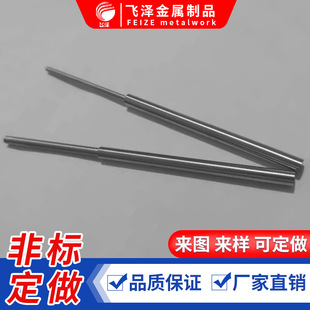 ������z���P䓈A���S ���{늙C�S ϴ�C늙C�S �Cе���܇���