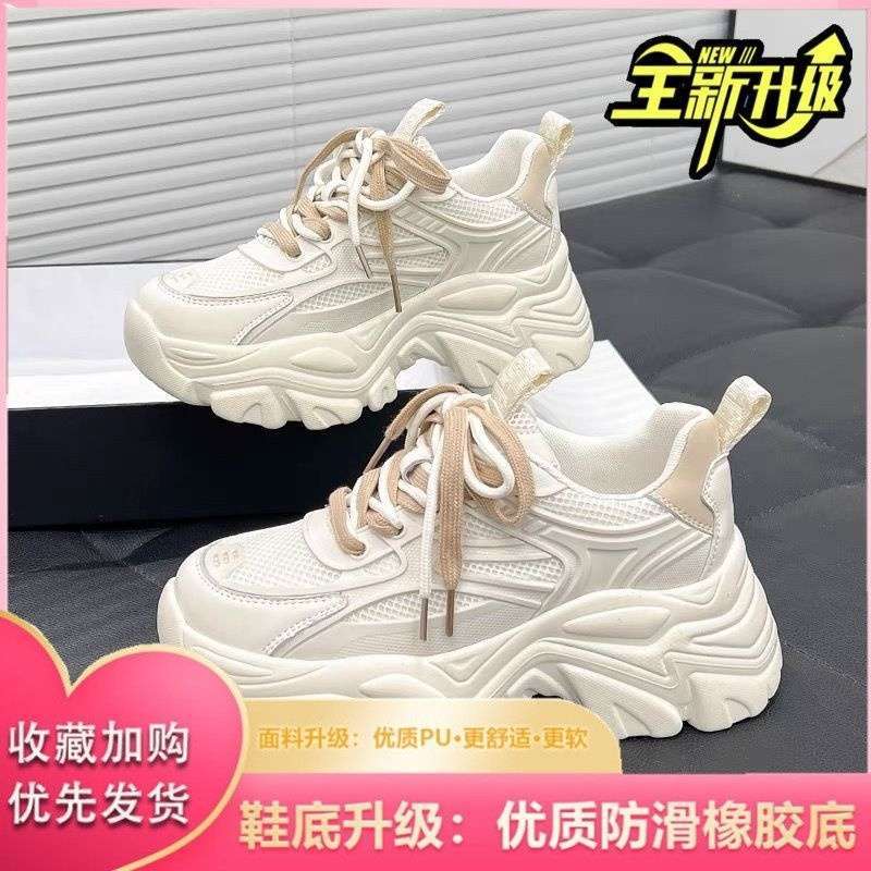 카키 업그레이드 버전