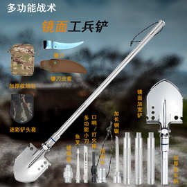多功能战术工兵铲铁锹野营装备户外用品折叠铲三藏牌源头厂家便携
