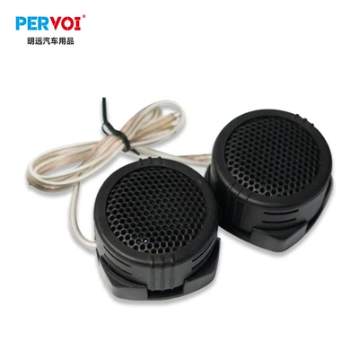 Pair, Car horn/tweeter