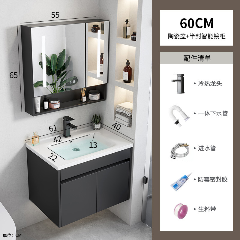 Negro engrosada espacio de aluminio baño gabinete combinación Hotel Rock placa integrada lavabo baño lavabo