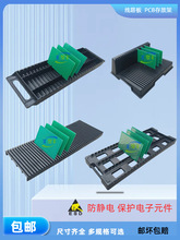 �·�����D��pcb�往·���бP���o����D�̶�֧�ܷ��ü���ץ�μ�