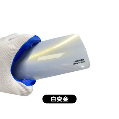 metal color change film full car – Car paint protective film - tpu-white-to-gold-152cm-151m-roll