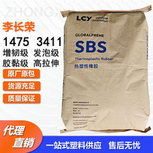 SBS���1475 3411 3546�������� ���ϸ���Ь�ķ����������