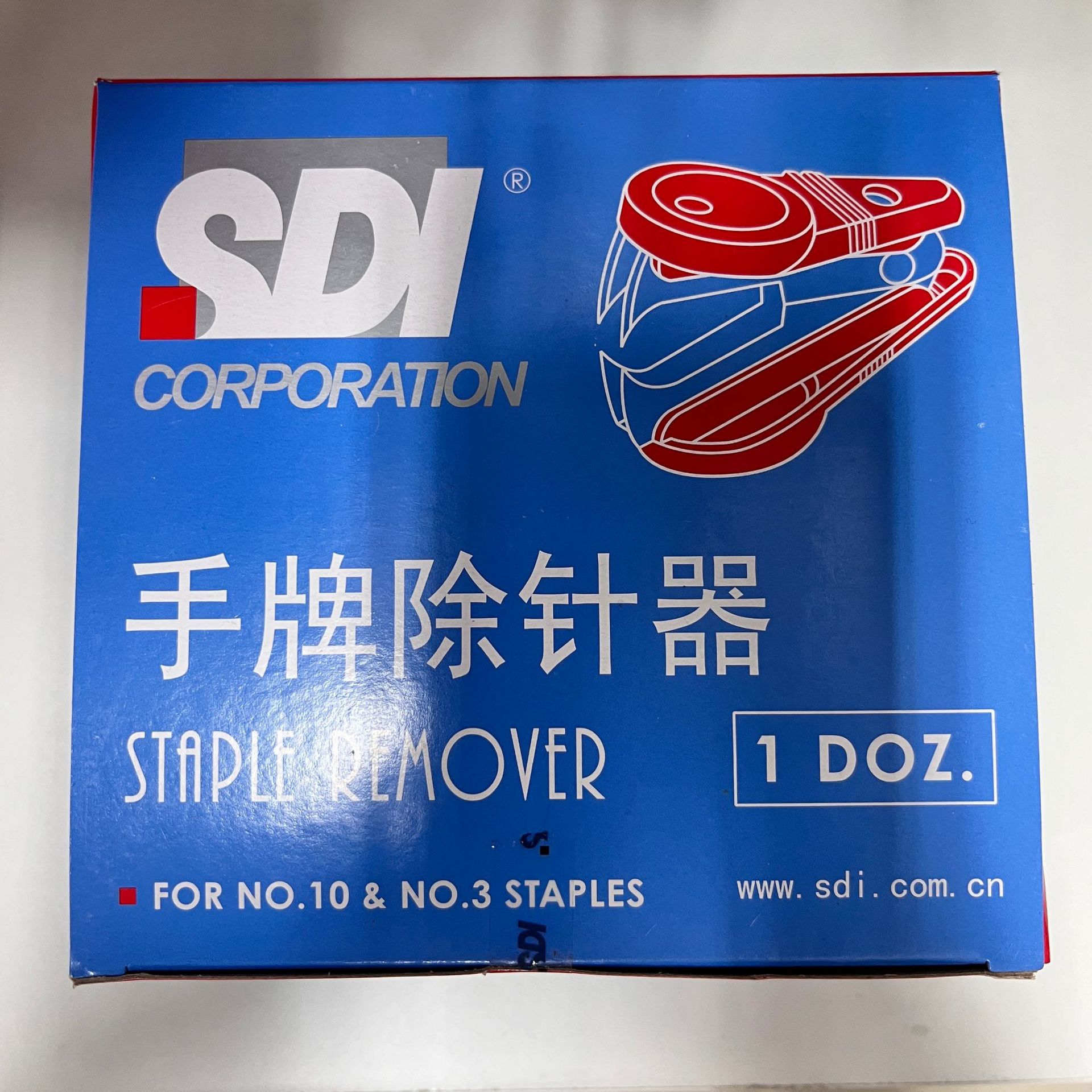 微信图片_20240806172506